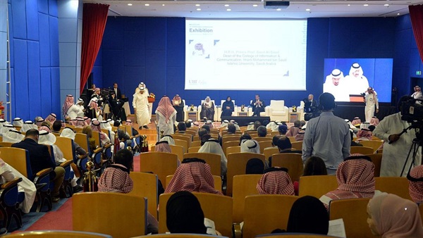 صدى العرب