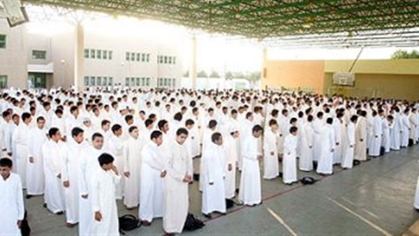 صدى العرب