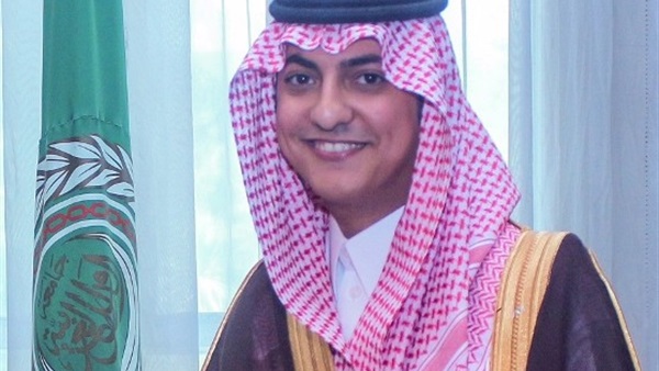 صدى العرب