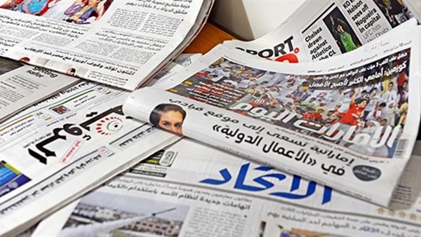 صدى العرب