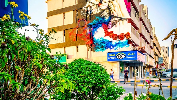 صدى العرب