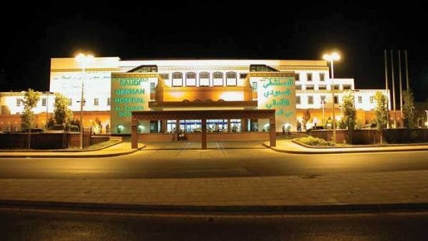 صدى العرب