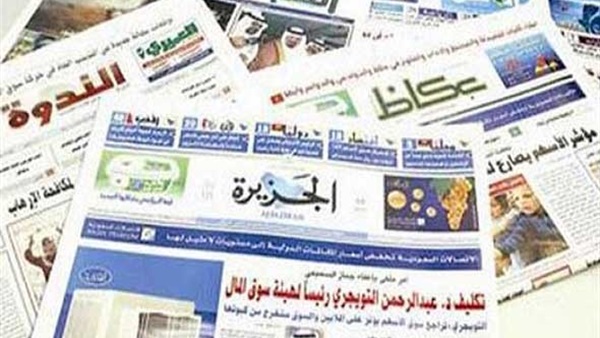 صدى العرب