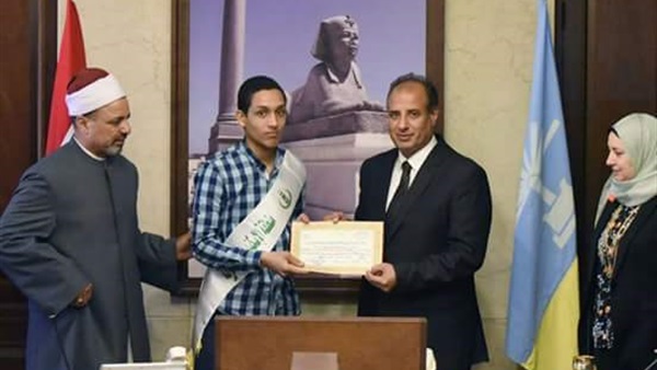 صدى العرب
