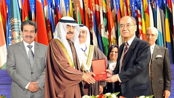 صدى العرب