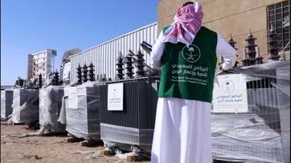 صدى العرب