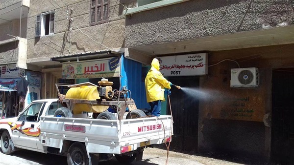 صدى العرب