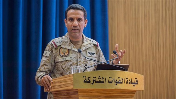صدى العرب