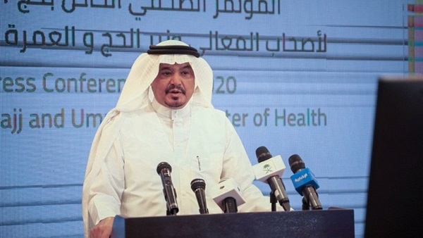 صدى العرب