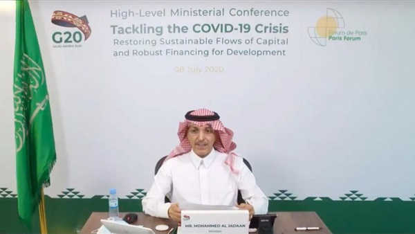 صدى العرب