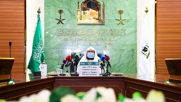 صدى العرب