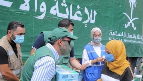 صدى العرب