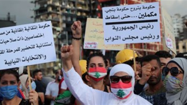 صدى العرب