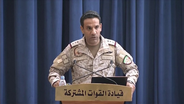 صدى العرب