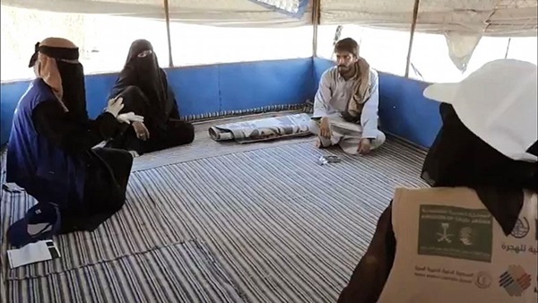 صدى العرب