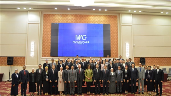 وزيرة الهجرة