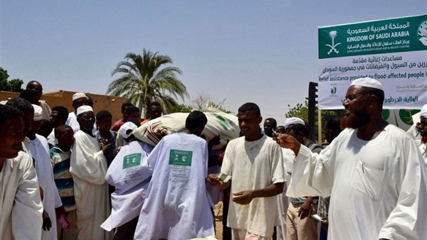 صدى العرب
