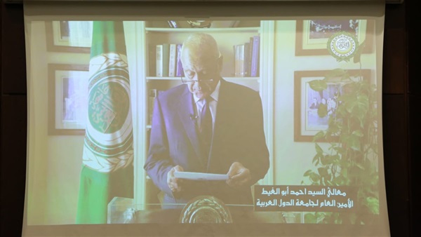 صدى العرب
