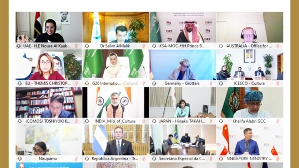 صدى العرب