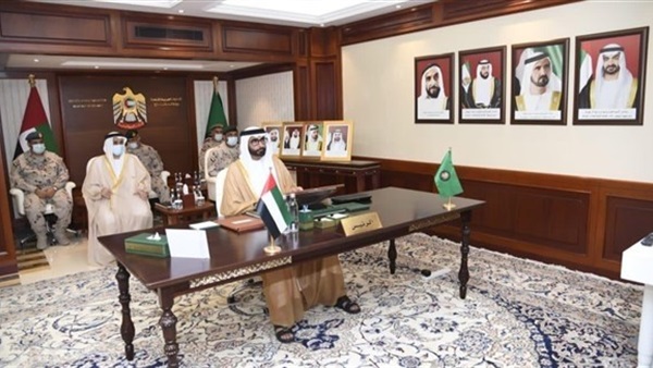 صدى العرب