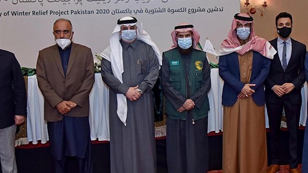 صدى العرب