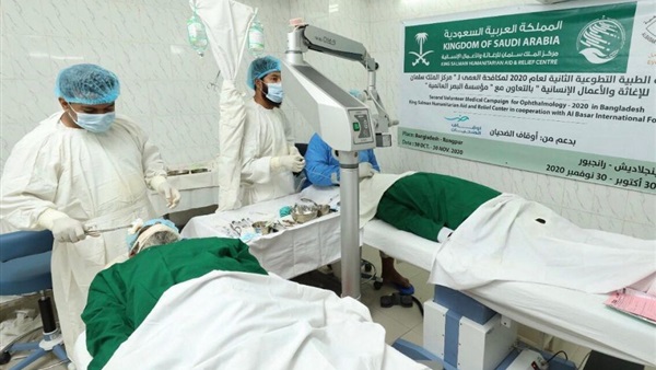 صدى العرب