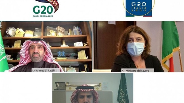 صدى العرب