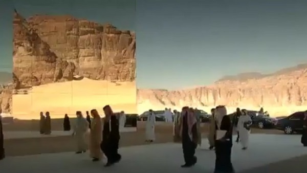 صدى العرب
