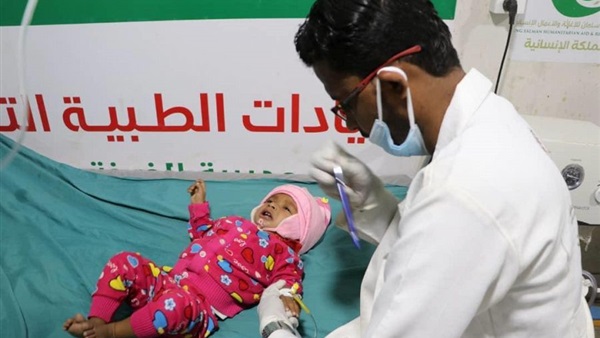 صدى العرب