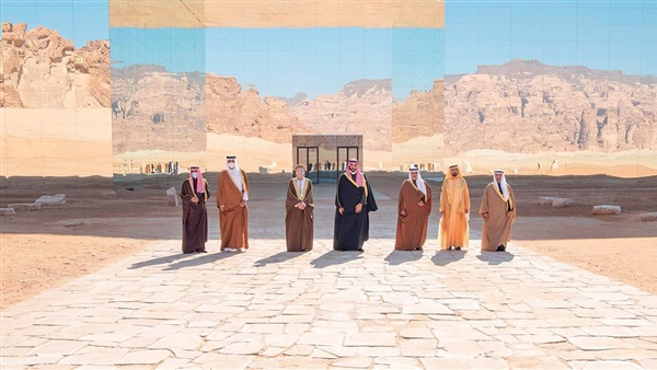 صدى العرب