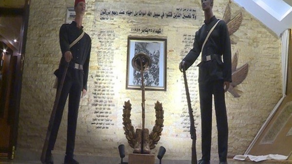 صدى العرب