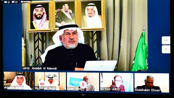 صدى العرب