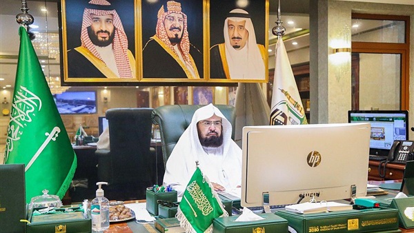 صدى العرب