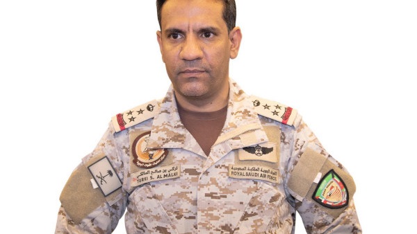 صدى العرب