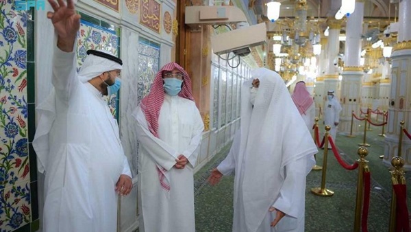 صدى العرب
