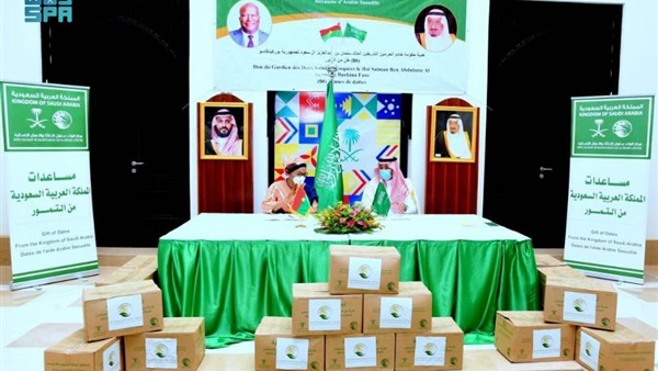 صدى العرب