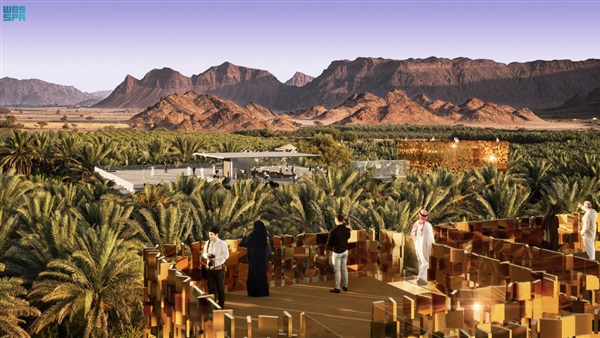 صدى العرب