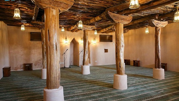 صدى العرب