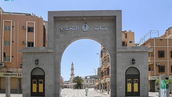 صدى العرب