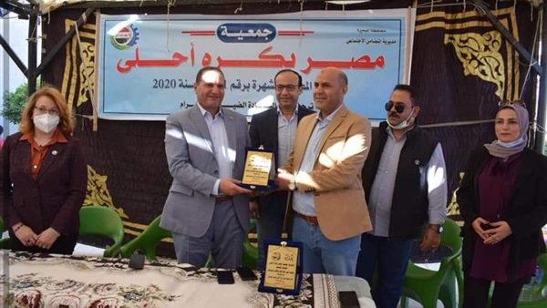 صدى العرب
