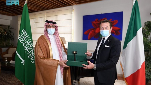 صدى العرب