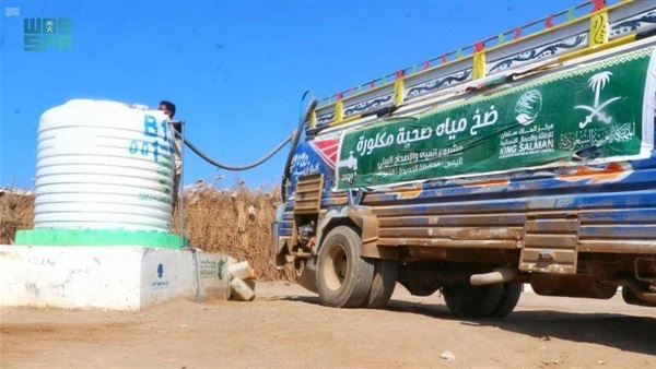صدى العرب