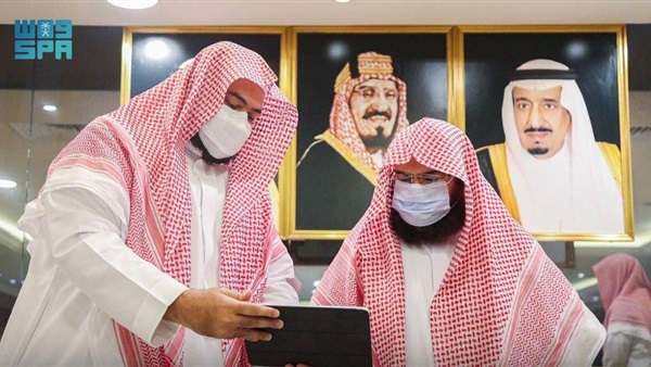 صدى العرب