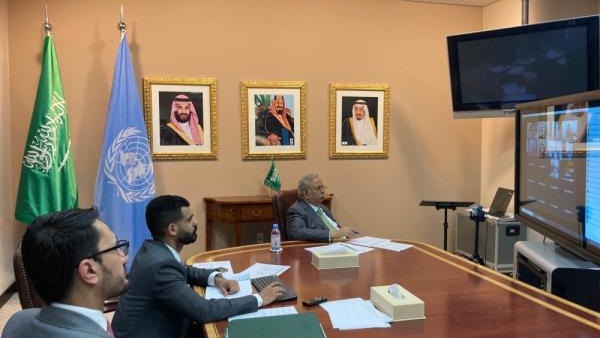 صدى العرب