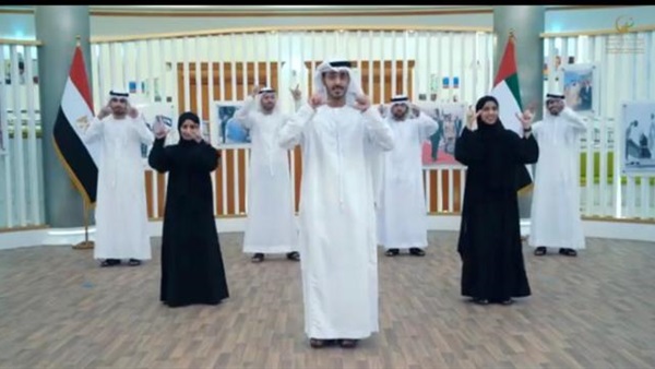 صدى العرب