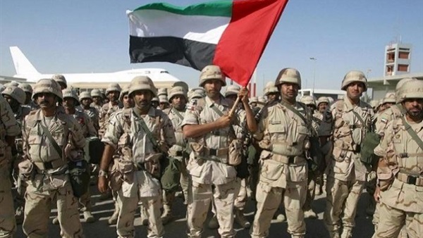 صدى العرب