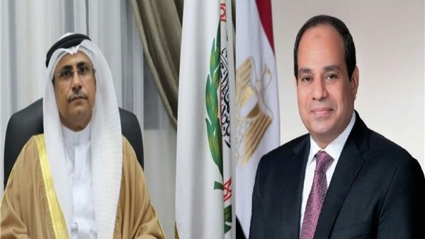 صدى العرب
