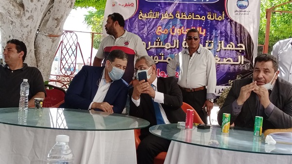صدى العرب