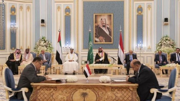 صدى العرب
