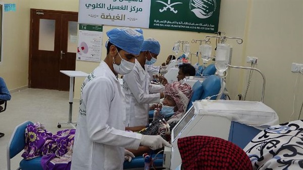 صدى العرب